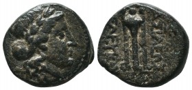 SELEUKID KINGDOM. 2nd - 1st Century . Ae.

Condition: Very Fine


Weight: 7,1 gram
Diameter: 19,1 mm