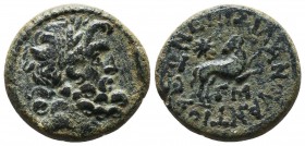 SELEUKID KINGDOM. 2nd - 1st Century . Ae.

Condition: Very Fine


Weight: 8,0 gram
Diameter: 21,1 mm
