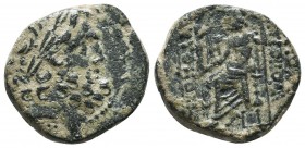SELEUKID KINGDOM. 2nd - 1st Century . Ae.

Condition: Very Fine


Weight: 8,4 gram
Diameter: 19,8 mm