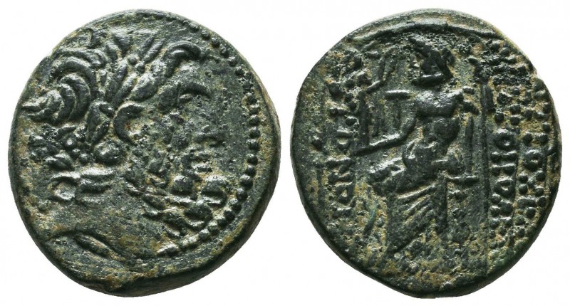 SELEUKID KINGDOM. 2nd - 1st Century . Ae.

Condition: Very Fine


Weight: 7,9 gr...