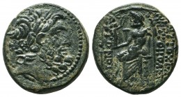 SELEUKID KINGDOM. 2nd - 1st Century . Ae.

Condition: Very Fine


Weight: 7,9 gram
Diameter: 20,3 mm