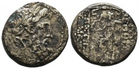 SELEUKID KINGDOM. 2nd - 1st Century . Ae.

Condition: Very Fine


Weight: 13 gram
Diameter: 24,4 mm