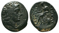 SELEUKID KINGDOM. 2nd - 1st Century . Ae.

Condition: Very Fine


Weight: 4,2 gram
Diameter: 17,3 mm