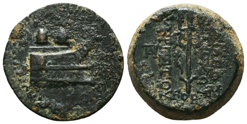 SELEUKID KINGDOM. 2nd - 1st Century . Ae.

Condition: Very Fine


Weight: 10,3 g...