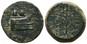 SELEUKID KINGDOM. 2nd - 1st Century . Ae.

Condition: Very Fine


Weight: 10,3 gram
Diameter: 23,2 mm