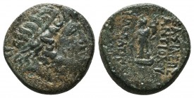 SELEUKID KINGDOM. 2nd - 1st Century . Ae.

Condition: Very Fine


Weight: 4,1 gram
Diameter: 16,7 mm