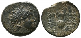 SELEUKID KINGDOM. 2nd - 1st Century . Ae.

Condition: Very Fine


Weight: 6,8 gram
Diameter: 19,5 mm