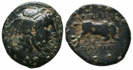 SELEUKID KINGDOM. 2nd - 1st Century . Ae.

Condition: Very Fine


Weight: 7,5 gram
Diameter: 21,1 mm