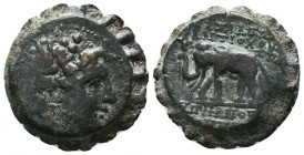 SELEUKID KINGDOM. 2nd - 1st Century . Ae.

Condition: Very Fine


Weight: 8,1 gram
Diameter: 21,5 mm