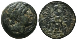 SELEUKID KINGDOM. 2nd - 1st Century . Ae.

Condition: Very Fine


Weight: 11,2 gram
Diameter: 22,6 mm