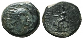 SELEUKID KINGDOM. 2nd - 1st Century . Ae.

Condition: Very Fine


Weight: 4,4 gram
Diameter: 17 mm