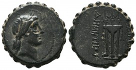 SELEUKID KINGDOM. 2nd - 1st Century . Ae.

Condition: Very Fine


Weight: 13,6 gram
Diameter: 25,4 mm