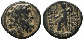 SELEUKID KINGDOM. 2nd - 1st Century . Ae.

Condition: Very Fine


Weight: 7,7 gram
Diameter: 21,2 mm