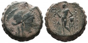 SELEUKID KINGDOM. 2nd - 1st Century . Ae.

Condition: Very Fine


Weight: 10,6 gram
Diameter: 22,4 mm