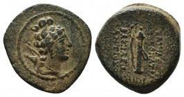SELEUKID KINGDOM. 2nd - 1st Century . Ae.

Condition: Very Fine


Weight: 3,0 gram
Diameter: 16 mm