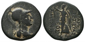 SELEUKID KINGDOM. 2nd - 1st Century . Ae.

Condition: Very Fine


Weight: 6,7 gram
Diameter: 20,5 mm