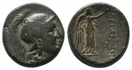 SELEUKID KINGDOM. 2nd - 1st Century . Ae.

Condition: Very Fine


Weight: 6,5 gram
Diameter: 16,7 mm