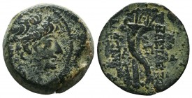 SELEUKID KINGDOM. 2nd - 1st Century . Ae.

Condition: Very Fine


Weight: 8,2 gram
Diameter: 21,1 mm