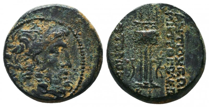 SELEUKID KINGDOM. 2nd - 1st Century . Ae.

Condition: Very Fine


Weight: 6,4 gr...