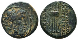SELEUKID KINGDOM. 2nd - 1st Century . Ae.

Condition: Very Fine


Weight: 6,4 gram
Diameter: 18,6 mm