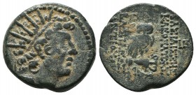 SELEUKID KINGDOM. 2nd - 1st Century . Ae.

Condition: Very Fine


Weight: 5,4 gram
Diameter: 19,8 mm