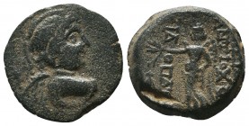 SELEUKID KINGDOM. 2nd - 1st Century . Ae.

Condition: Very Fine


Weight: 4,3 gram
Diameter: 18,6 mm