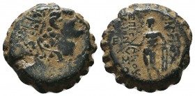 SELEUKID KINGDOM. 2nd - 1st Century . Ae.

Condition: Very Fine


Weight: 8,8 gram
Diameter: 20,7 mm