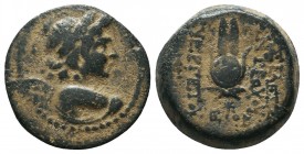 SELEUKID KINGDOM. 2nd - 1st Century . Ae.

Condition: Very Fine


Weight: 6,2 gram
Diameter: 18,4 mm
