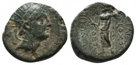 SELEUKID KINGDOM. 2nd - 1st Century . Ae.

Condition: Very Fine


Weight: 5,1 gram
Diameter: 18,1 mm
