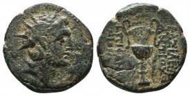 SELEUKID KINGDOM. 2nd - 1st Century . Ae.

Condition: Very Fine


Weight: 4,7 gram
Diameter: 18,5 mm