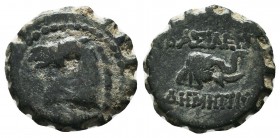 SELEUKID KINGDOM. 2nd - 1st Century . Ae.

Condition: Very Fine


Weight: 3,7 gram
Diameter: 17 mm