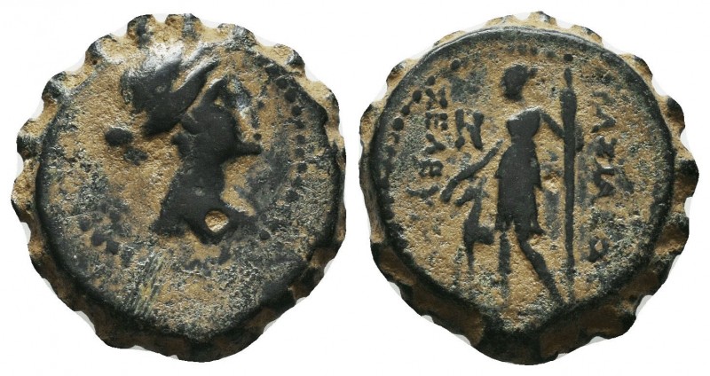 SELEUKID KINGDOM. 2nd - 1st Century . Ae.

Condition: Very Fine


Weight: 4,9 gr...