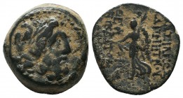 SELEUKID KINGDOM. 2nd - 1st Century . Ae.

Condition: Very Fine


Weight: 6,3 gram
Diameter: 17 mm