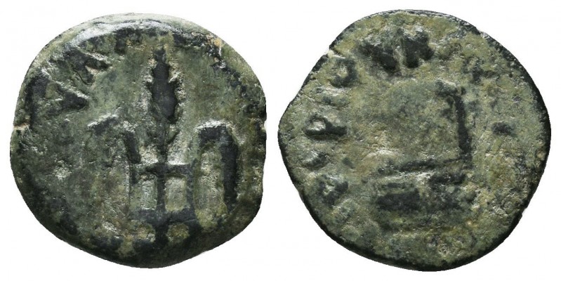 JUDAEA. Pontius Pilate, 26-36 AD. AE Prutah. dated yr.16, 29/30 AD. Three grain ...