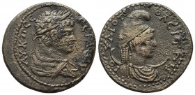 BITHYNIA. Juliopolis. Geta. (198-209 AD).AE Bronze.IOYΛIΟΠΟЄITΩN Draped bust of Mên set on crescent to right, wearing Phrygian cap decorated with star...