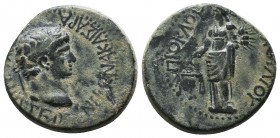 PHRYGIA. Prymnessus. Nero (54-68). Ae. Ti. Julius Proclus, magistrate. Obv: NEPΩΝΑ ΚΑΙΣΑΡΑ ΠΡΥΜΝΗΣΣΕΙΣ. Laureate head right. Rev: ΕΠΙ ΤΙ ΙΟΥΛΙΟΥ ΠΡΟΚΛ...