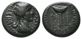 Phrygia. Hierapolis. Agrippina II AD 50-59.Bronze Æ

Condition: Very Fine


Weight: 3,8 gram
Diameter: 5,1 mm