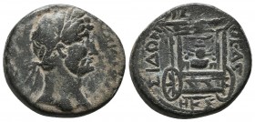 Hadrianus AE23, Sidon, Car of Astarte reverse Hadrianus (117-138 AD). AE Sidon, Phoenicia. Dated CY 229 (AD 117/8). Obv. AYTO TPAI KAI AΔPIANΩ ΣEB, La...