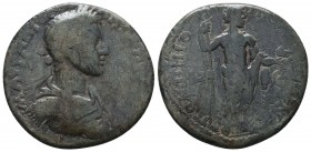 Elagabalus (218-222 AD). AE, CILICIA. Pompeiopolis. 

Condition: Very Fine


Weight: 13,3 gram
Diameter: 29,7 mm