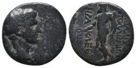 Roman Provincial Caria. Herakleia Salbake. Tiberius AD 14-37. Bronze

Condition: Very Fine


Weight: 5 gram
Diameter: 19 mm