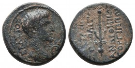 Augustus (27 BC-AD 14). Ae.

Condition: Very Fine


Weight: 5 gram
Diameter: 16,9 mm