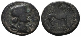 KINGS OF GALATIA. Amyntas (36-25 BC). Ae. Uncertain mint in Galatia, Pisidia or Lykaonia.
Obv: Draped bust of Artemis right, with bow and quiver over ...