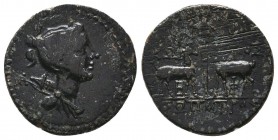 Ionia. Ephesos . ΔHMHTPIOΣ KΩKOΣ ΣΩΠATPOΣ, magistrates 48-27 BC. Bronze Æ 19mm., 4,35g. Bust of Artemis right, bow and quiver over shoulder / [E]-Φ (u...