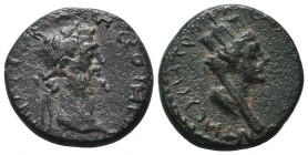 CILICIA, Septimius Severus. 193-211 AD. Æ

Condition: Very Fine


Weight: 7,8 gram
Diameter: 21 mm