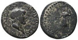 Nero Æ24 of Iconium, Lykaonia. AD 62-65. ΝΕΡΩΝ ΚΑΙΣΑΡ ΣΕΒΑΣΤΟΣ laureate head right / ΠΟΠΠΑΙΑΣ ΣΕΒΑΣΤΗ ΚΛΑΥΔΕΙΚΟΝ/ΙΕΩΝ, Poppaea Sabina as Kore seated l...