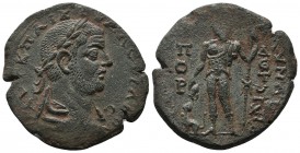 Cilicia. Korykos . Valerian I AD 253-260.

Condition: Very Fine


Weight: 10,3 gram
Diameter: 30,8 mm
