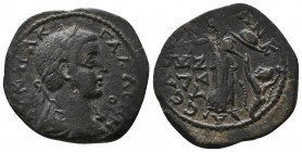 CILICIA, Seleucia ad Calycadnum. Gallienus. AD 253-268. Æ Laureate, draped, and cuirassed bust right / Athena advancing right, brandishing spear and s...