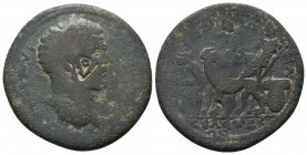 Cilicia. Seleukeia ad Kalykadnon. Caracalla AD 198-217. Bronze Æ

Condition: Very Fine


Weight: 13,1 gram
Diameter: 28,7 mm