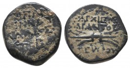 CILICIA, Olba. temp Augustus. 27 BC-AD 14.Ae Ajax, High Priest and Toparch. Dated Year 2 of Ajax (AD 12 or 14). TOΠAPX/ KENNAT/ ΛAΛAΣ/ ET B / APXIEP/ ...