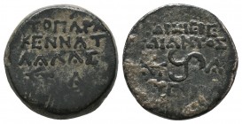 CILICIA, Olba. 10-15 AD. Æ, Dated year 1 (10-11 AD). Ajax, high priest and toparch. Triskeles; AΡXIEΡE[ΩΣ] AIANTOΣ TENKΡON ET A / TOΠAΡX KENNAT ΛAΛAΣ ...
